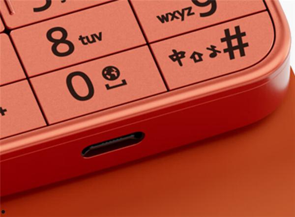 379元诺基亚复刻版手机卖断货：官微推荐更便宜的220
