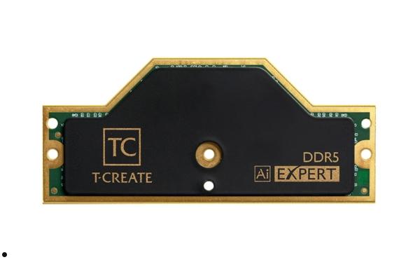 十铨公布全球首款10GHz DDR5内存！居然是粉色的