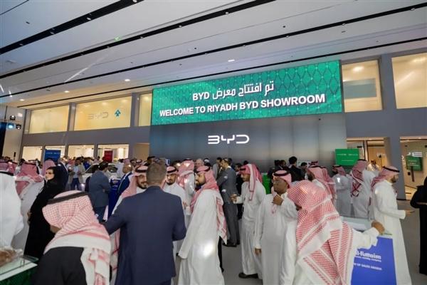 比亚迪沙特阿拉伯首家门店开业：五款车型齐亮相