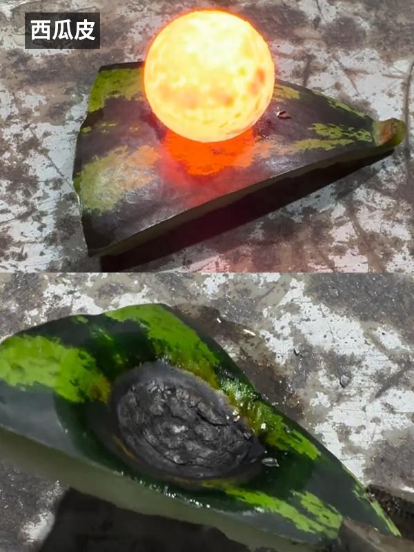 菠萝皮能抗住1000°C铁球吗：有人做了一次真实试验