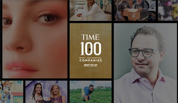 《时代》2024年全球100大最具影响力企业公布：比亚迪连续四年登榜