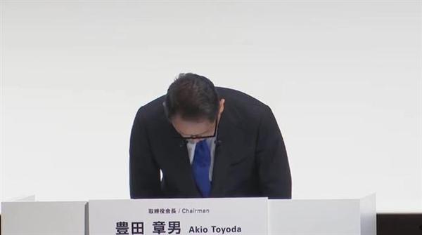 测试造假鞠躬道歉后：丰田、马自达今起暂停生产5款涉事车型