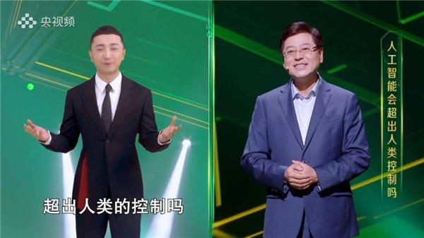 联想集团董事长兼CEO杨元庆亮相《2024中国·AI盛典》：首提“人本智能”理念
