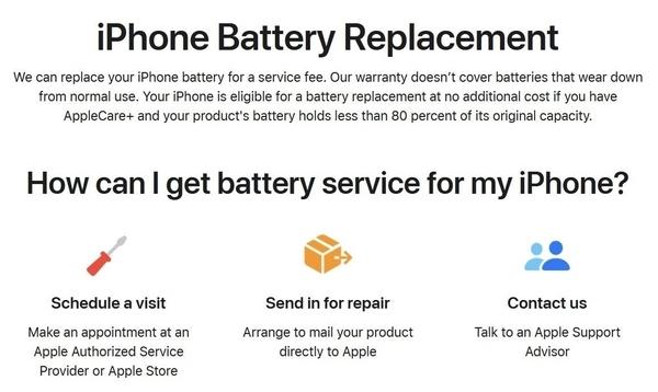 iPhone 16电池更容易更换了！苹果再次向欧盟妥协