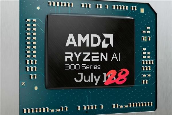 联想新机现身 AMD锐龙AI 9 365性能曝光！比锐龙9 8945HS提升9%