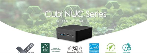 微星发布新款Cubi NUC迷你主机：双雷电4+双2.5G网口
