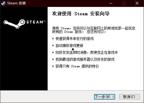 Steam下载安装教程来了！各平台下载与安装方法都在这